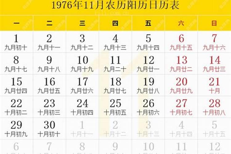 梦见自己爷爷死了是什么意思