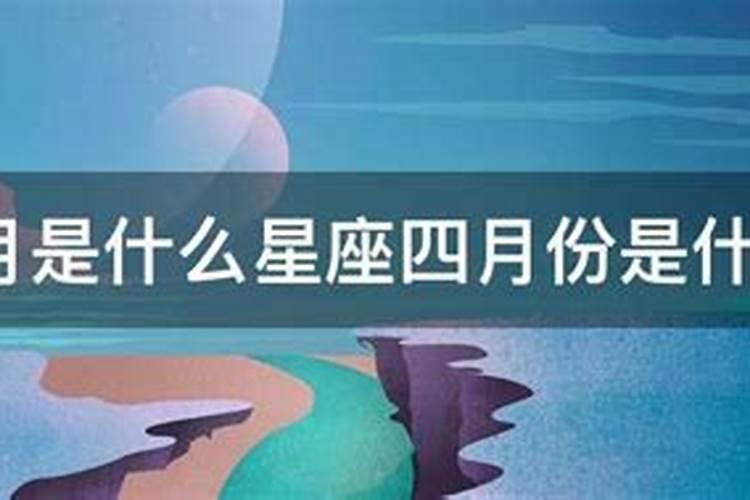1982年三月二十七跟1981年四月初九八字合婚