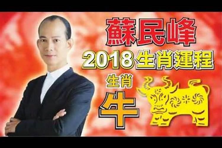 虎年运势2022年运势12生肖运势？