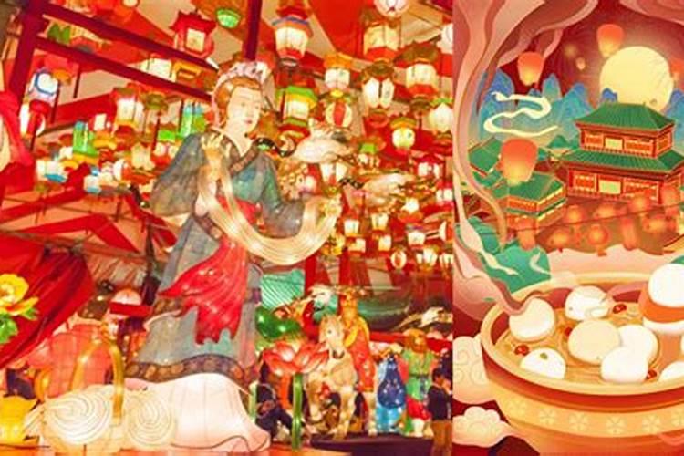 正月15有什么禁忌