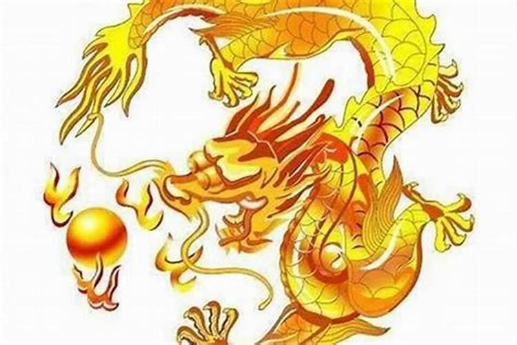 生肖龙2024年吉运 属龙人流年运程