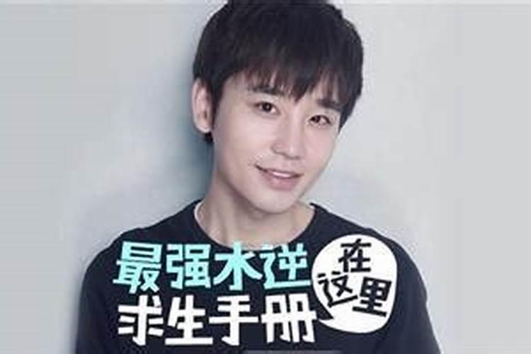 金牛座2025年4月25日运势
