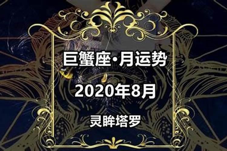 梦见怀抱女婴儿是什么意思