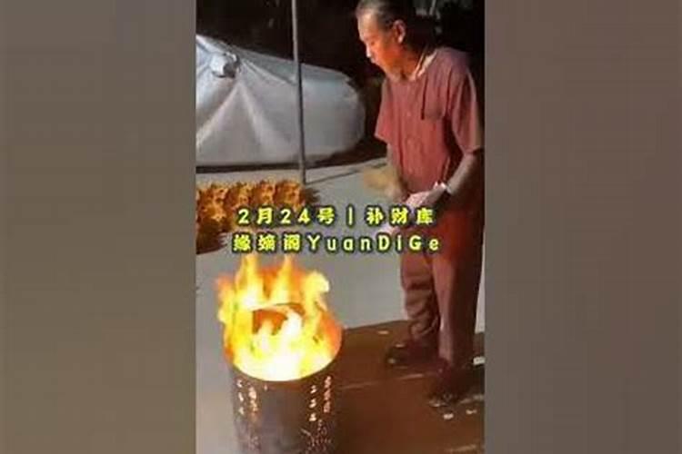 请您也帮我看看八字,我是阳历1985年11月12日,大概下午14时——15时...