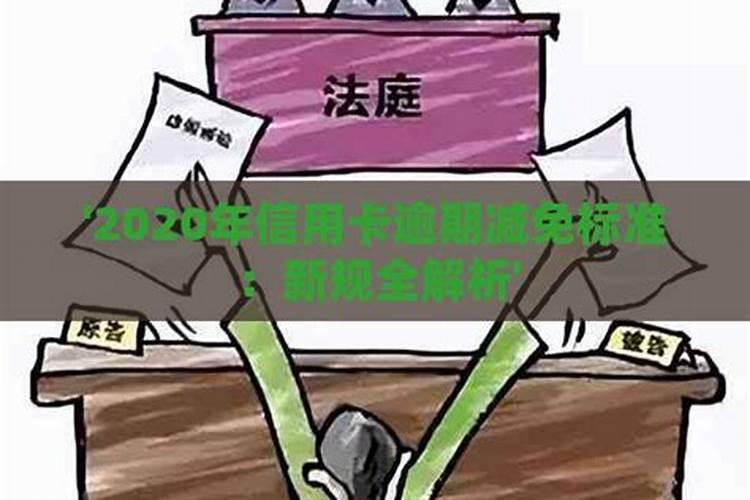 2012年本命年,如何解太岁。带什么饰物可以转运？要注意什么？(百度知...