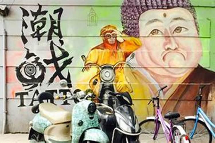 如何拜太岁
