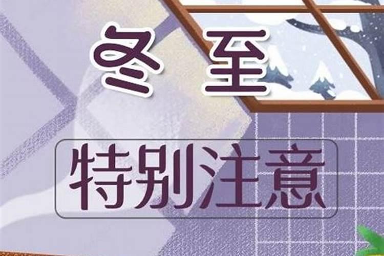真童子和假童子八字上的区别 生辰八字童子和真童子区别？