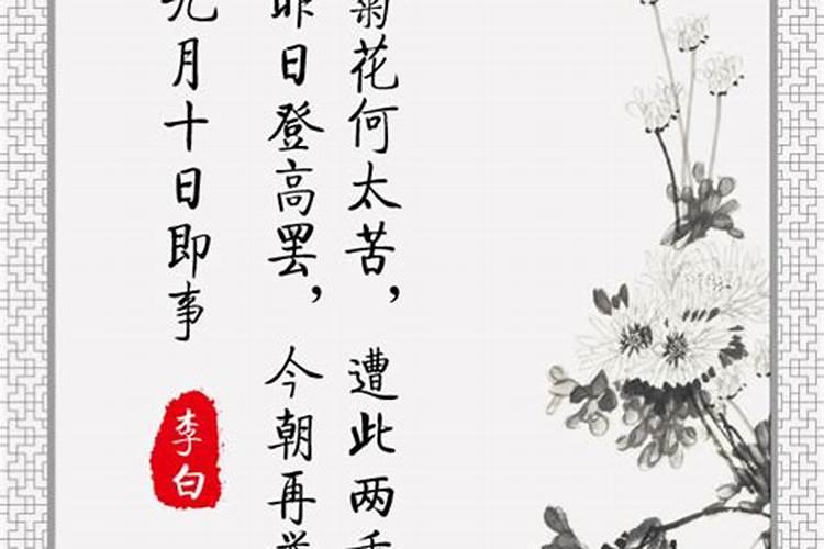 五行为火弱受型的女人 八字缺火怎么办？