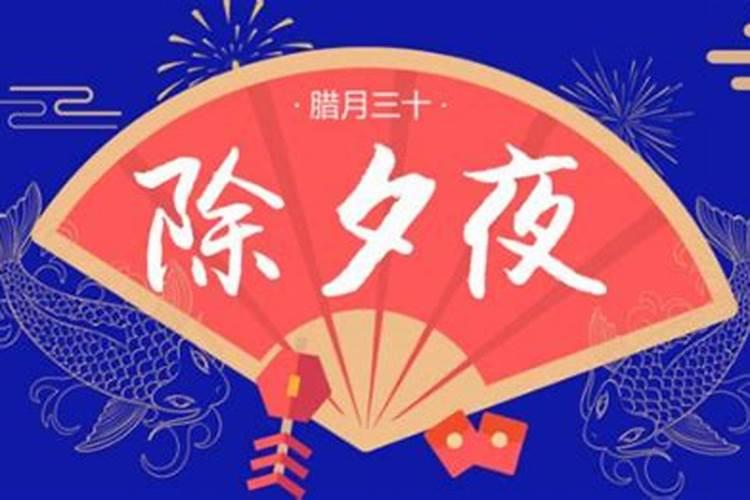 属虎人2025年虎年每月运势