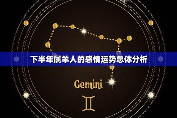 2000年属龙女2025年运势