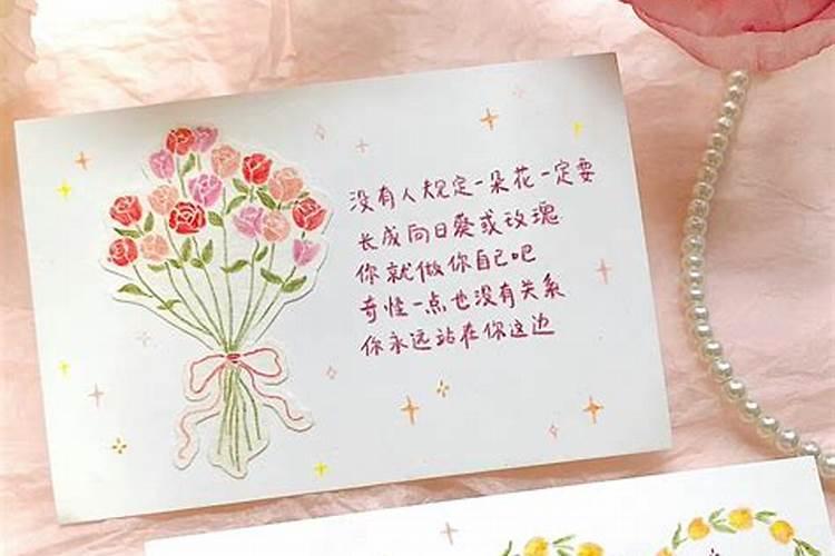 怎么算一个人的生辰八字,生辰八字的简单算法