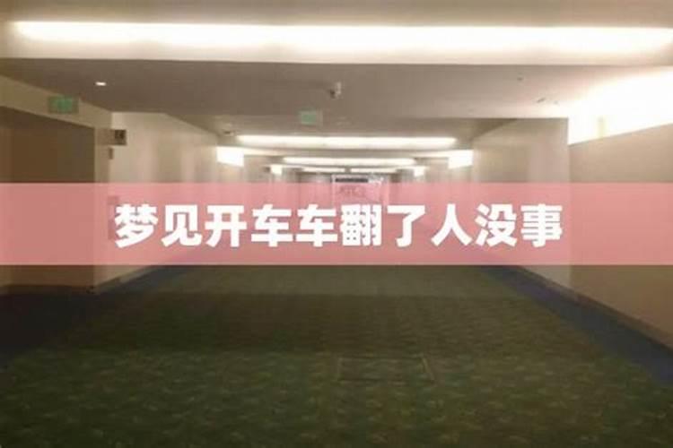本命年是怎么算的,哪一天才算本命年结束呢？