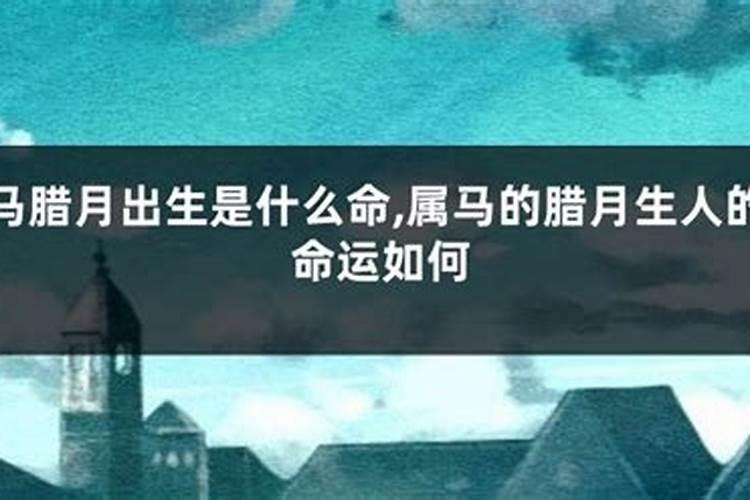 1978年11月28日农历是多少号