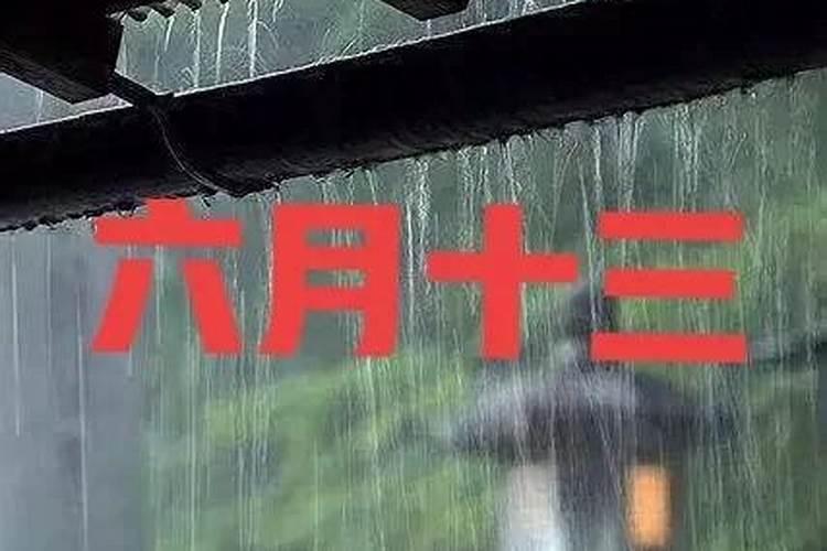 梦见死去的外公复活是什么意思？