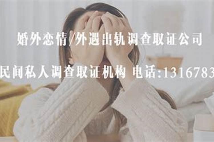 分手复合挽回婚姻最佳时间