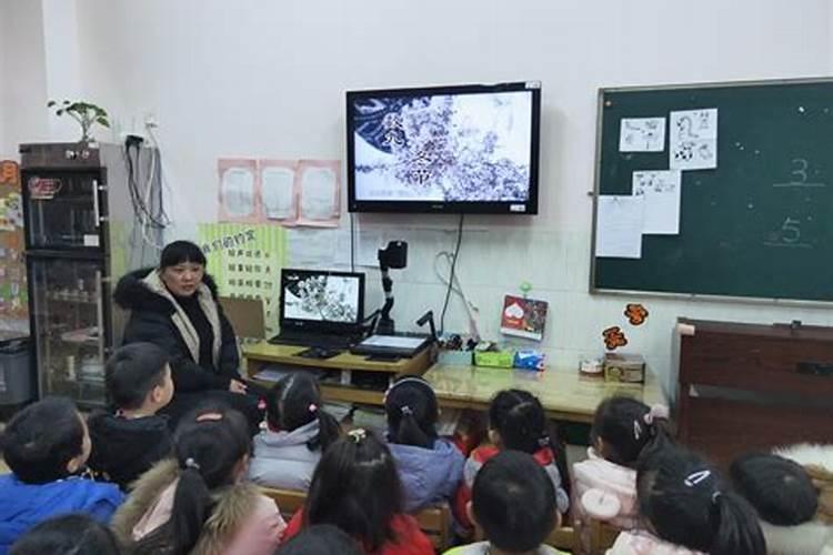 腊八不能回娘家有什么说法