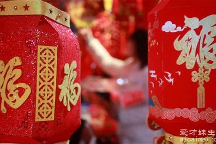 1975年农历十月二十八日卯时出生的人的四柱八字天神