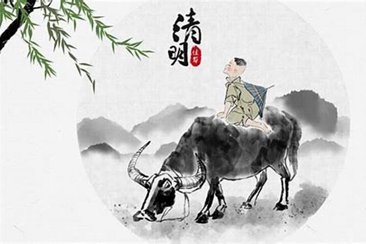 冬至烧纸钱什么时间好