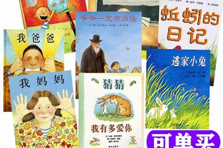 如何根据生辰八字查询五行属性？