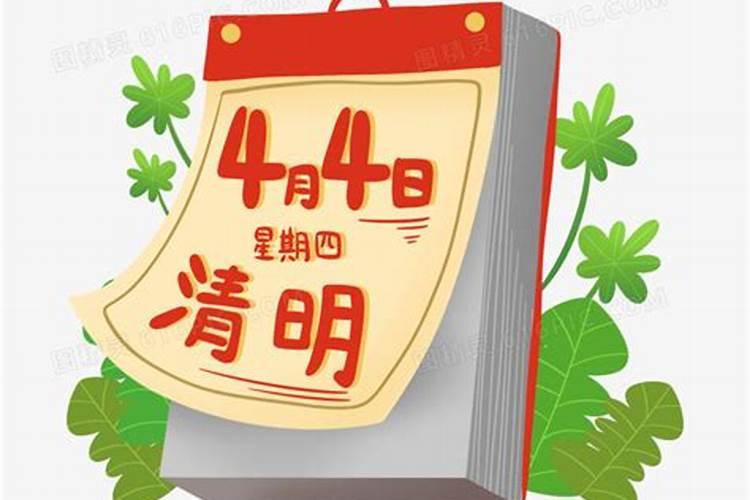 1985年属牛人2024运势发展不是很好