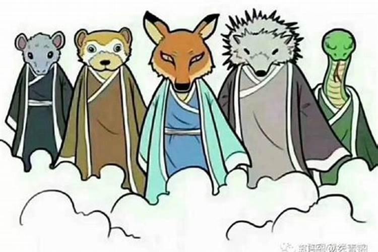 八字命中带仙什么意思