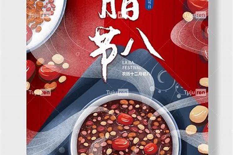 属牛男2025年的运势及运程