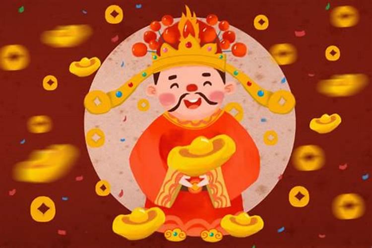 财神爷生日是哪一天2025年的