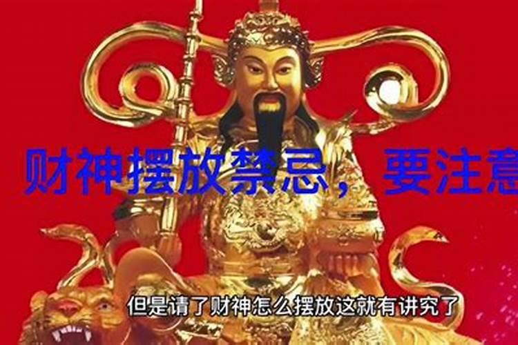 梦见和异性吵架的预兆