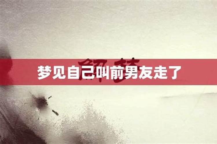 梦见去世的母亲还活着而是病重有什么征兆