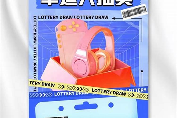 夫妻八字合婚的三种情况 遇到婚配不合该如何化解？