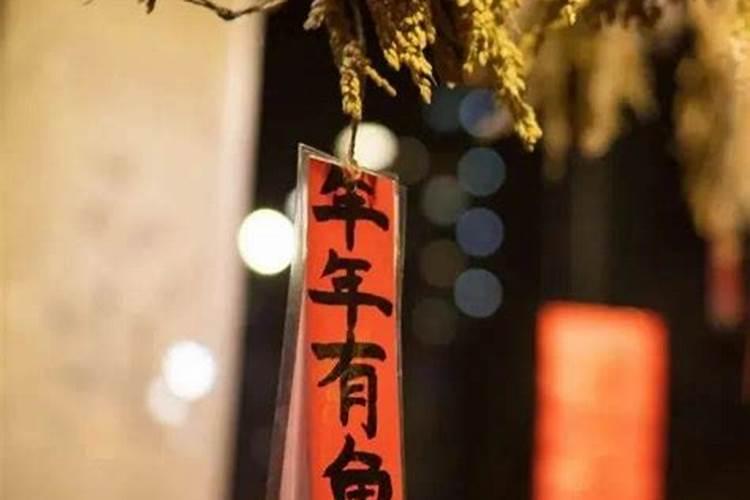 2025适合小年夜发的文案句子 关于小年夜发朋友圈的句子