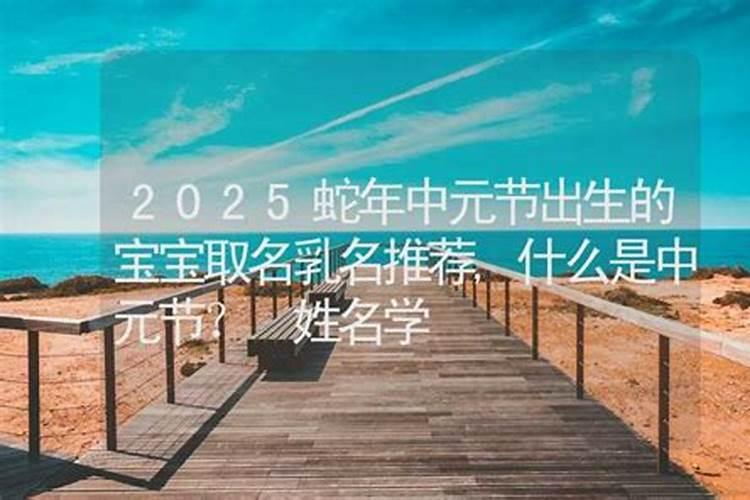 1992年农历腊月初八是什么星座