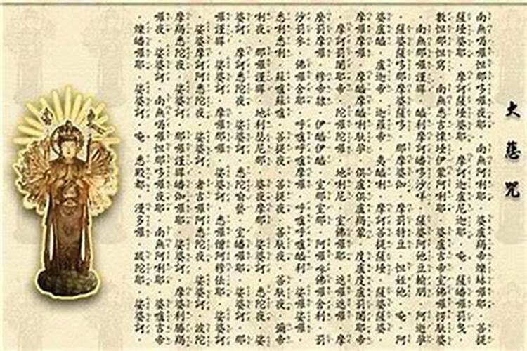 梁湘润简评十大好命例