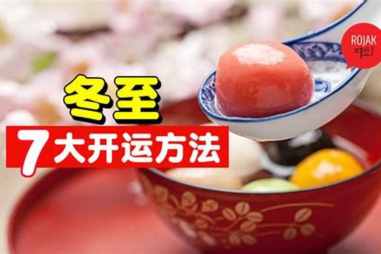 梦见和死去的兄弟说话的预兆