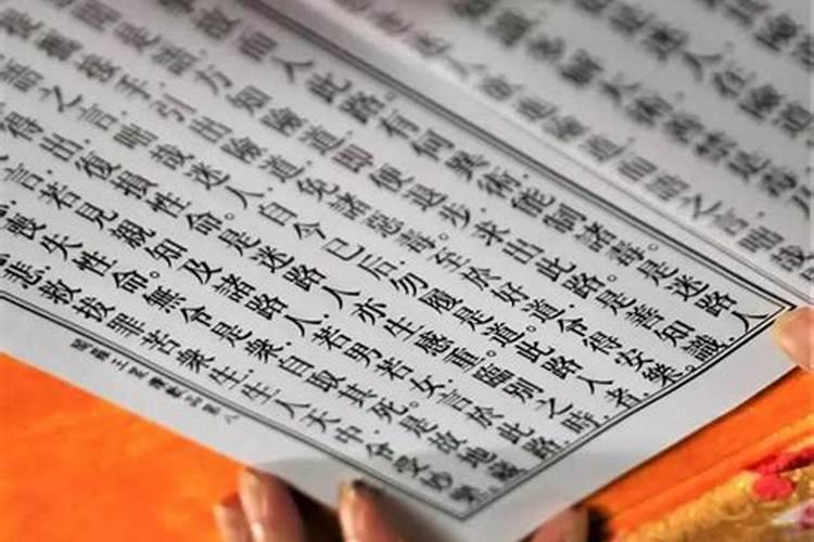 梦到怀孕流产怎么回事