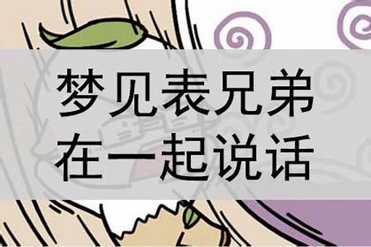 腊月十三是什么日子,有什么说法吗