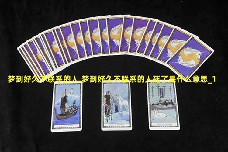 梦见老婆有外遇是什么意思？做梦梦见老婆有外遇好不好