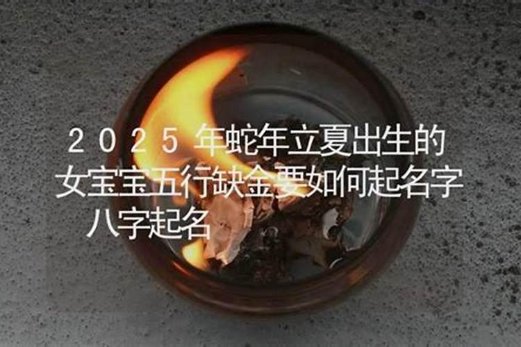 梦见我们一家睡在坟地旁边的预兆