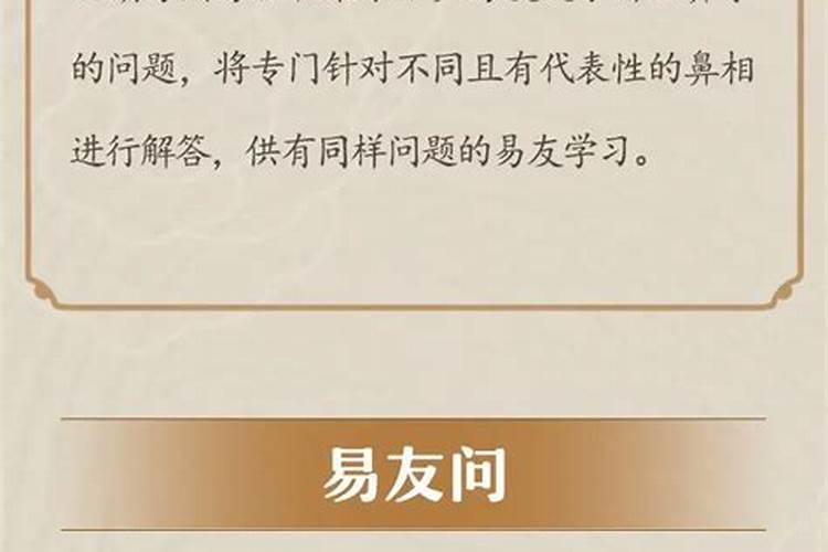 梦见死人是什么意思和预兆 梦到死人的征兆