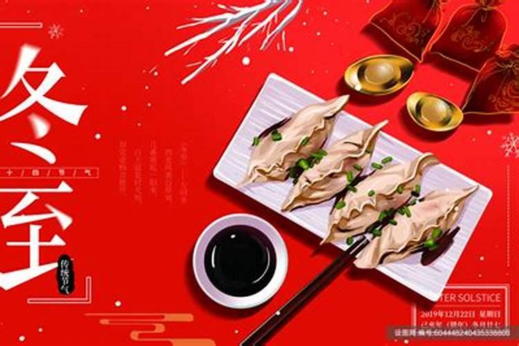 生辰八字看另一半年龄,如何从生辰八字,看配偶年龄的差距