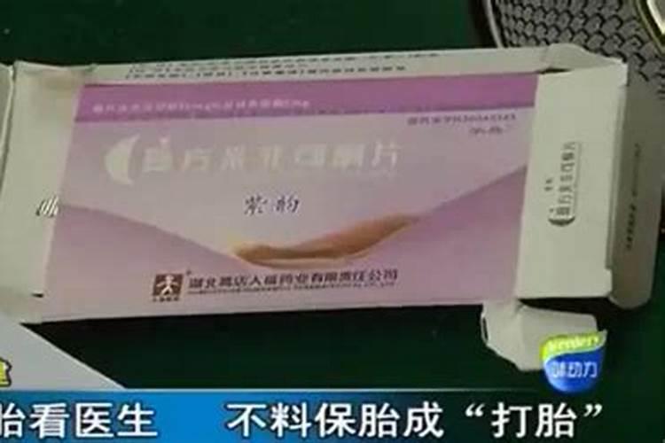 灵光的基本含义