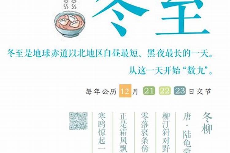 孕妇梦见龙和蛇是什么意思 怀孕做梦梦到蛇和龙是什么意思