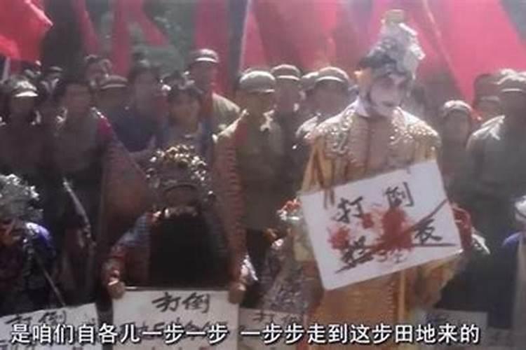 算命说有小人怎么破解