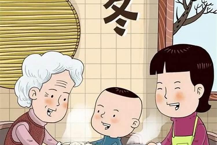 描写冬至的优美句子