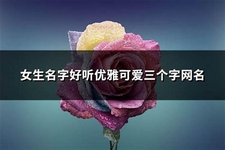 2025年4月6日适合动土修坟吗