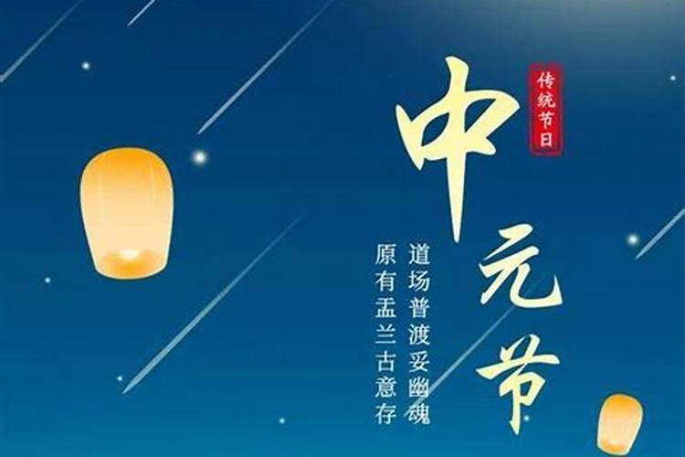 25年扫墓吉日
