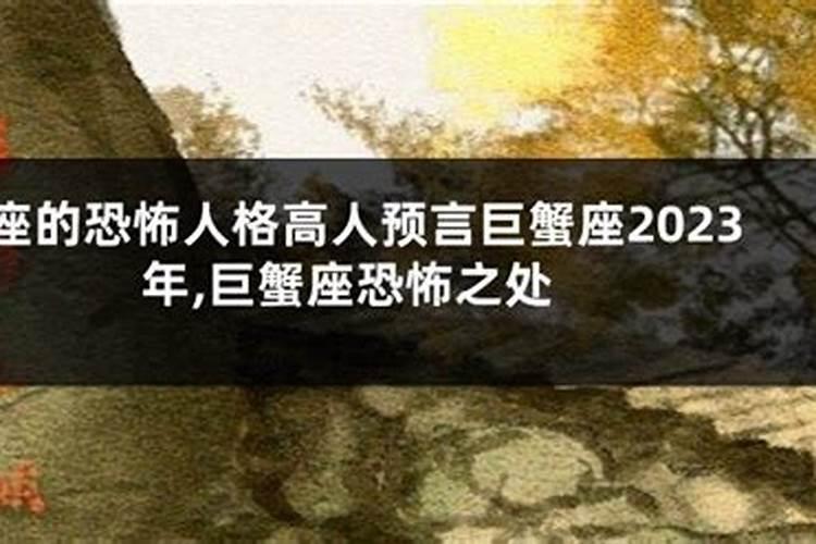 2025年立秋是几月几日