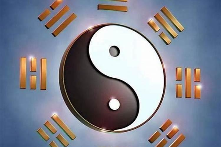 八字说身弱怎么办