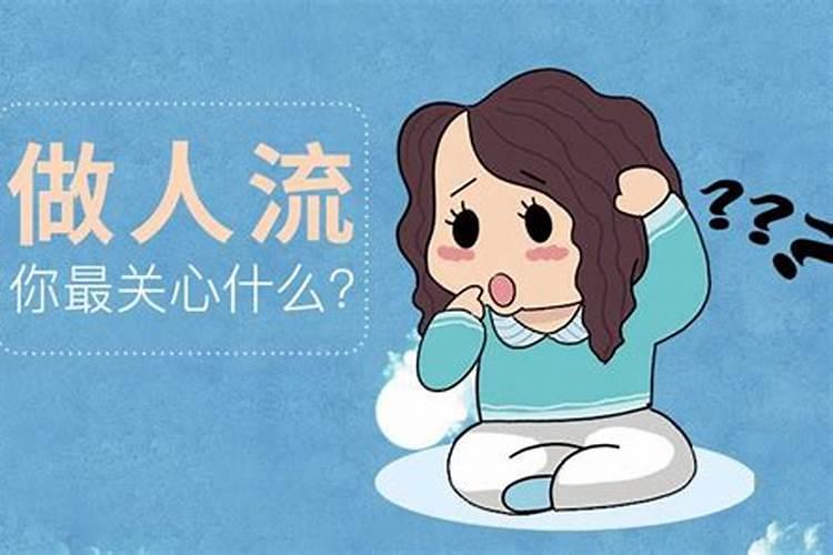 男女婚配八字 合七字好不好
