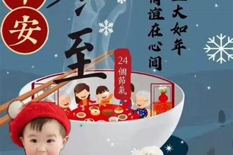 梦见妈妈又生了双胞胎